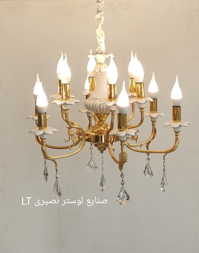 لوستر برنز و سرامیک گلپری صنایع لوستر نصیری
